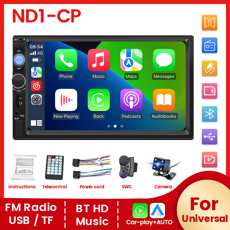 Phone Accessories Pictures - 7-inch HD touch screen 2 DIN