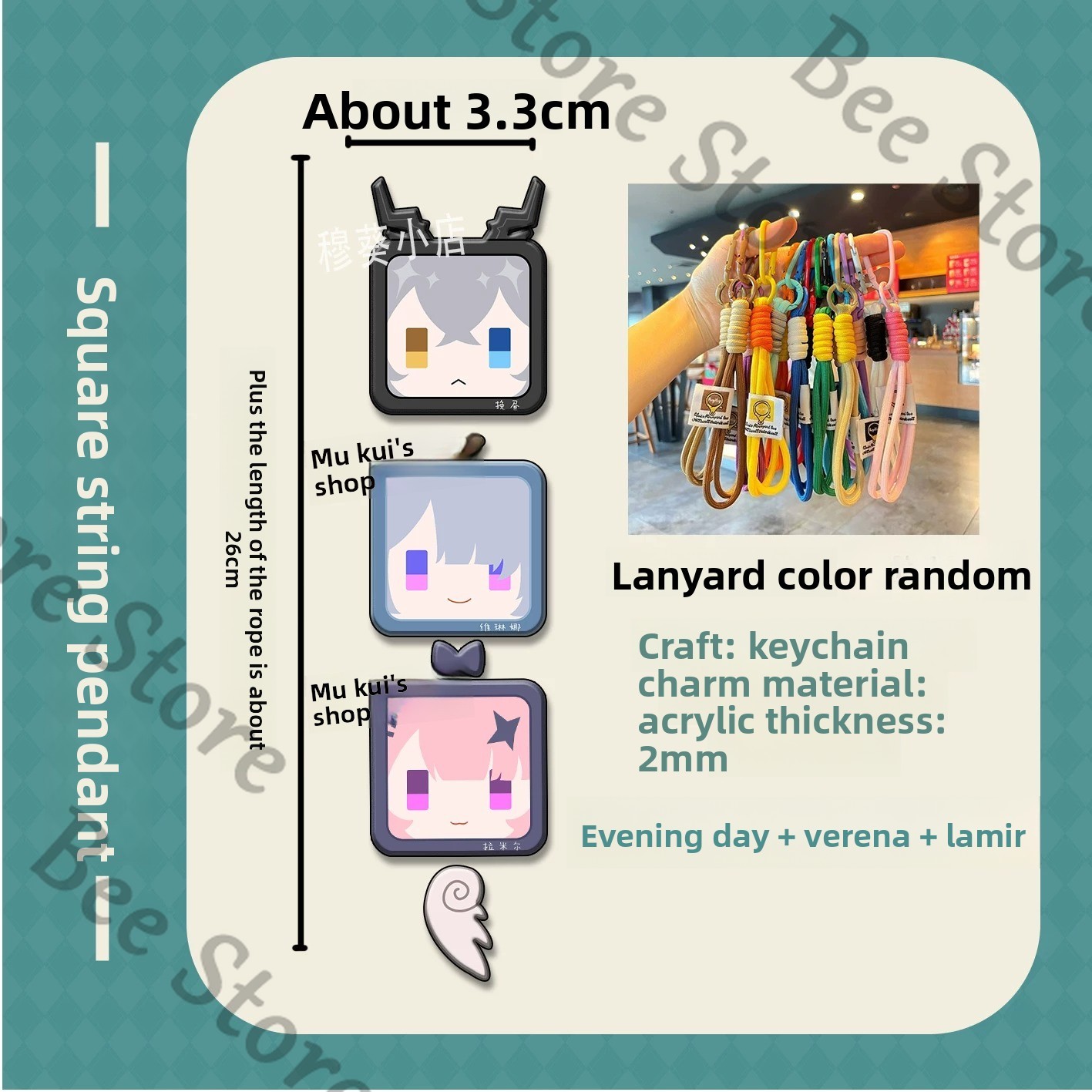 Phone Zone Accessories - Game Zenless Zone Zero Hoshimi Miyabi