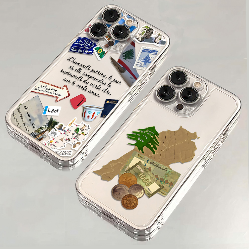 Phone Accessories Lebanon - Lebanon Culture Desgin Phone Case For