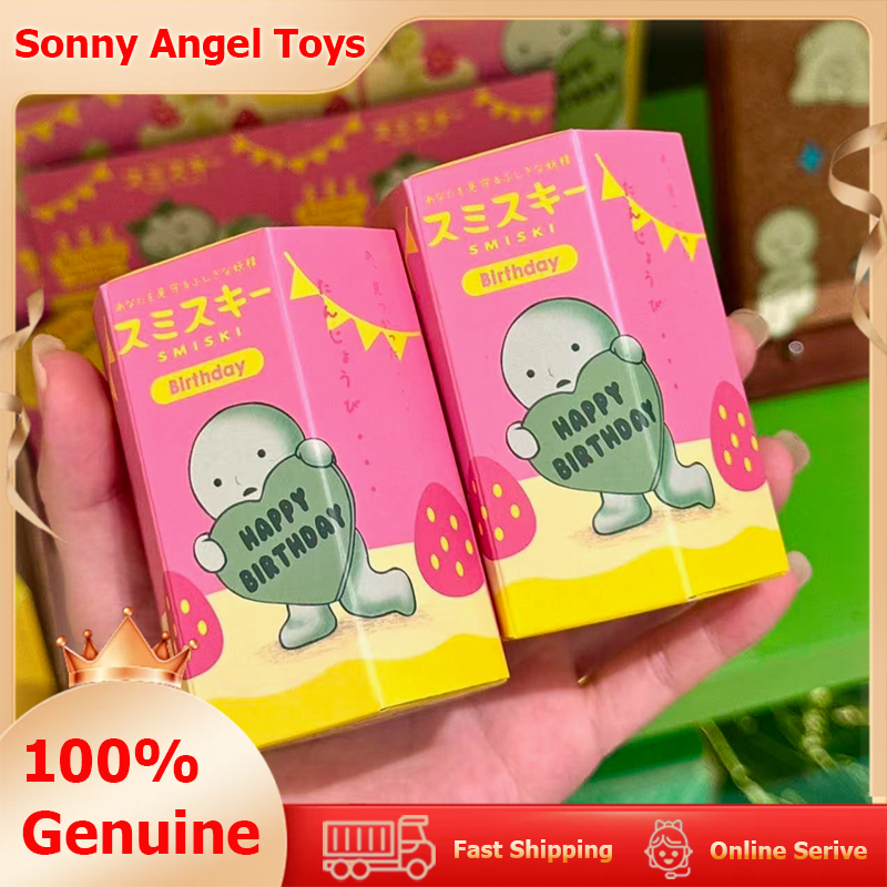 Phone Accessories Sonny Angel - Sonny Angel Smiski Birthday Series Mystery
