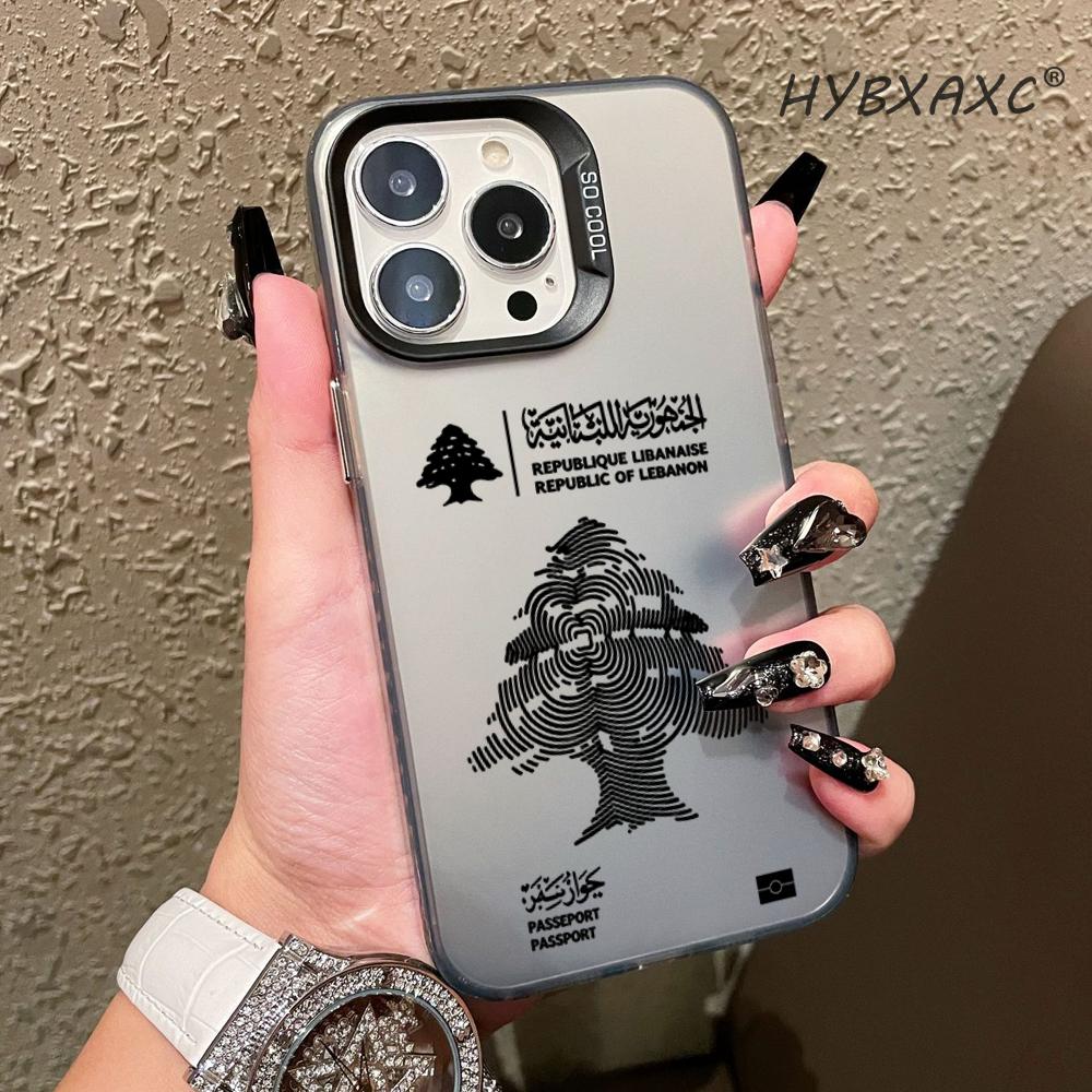 Lebanon Passport Phone Case Fo - Phone Accessories Lebanon ulasan dan harga