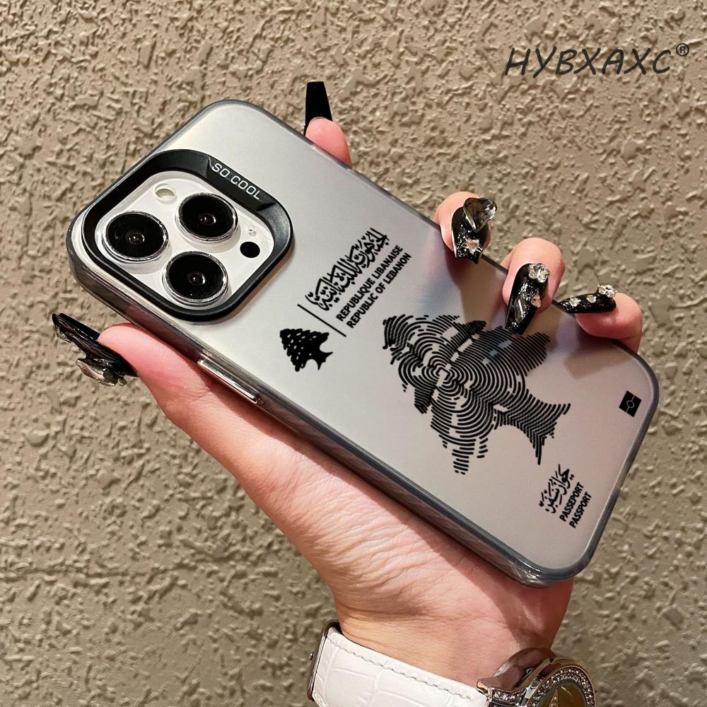 Lebanon Passport Phone Case Fo - Phone Accessories Lebanon ulasan dan harga